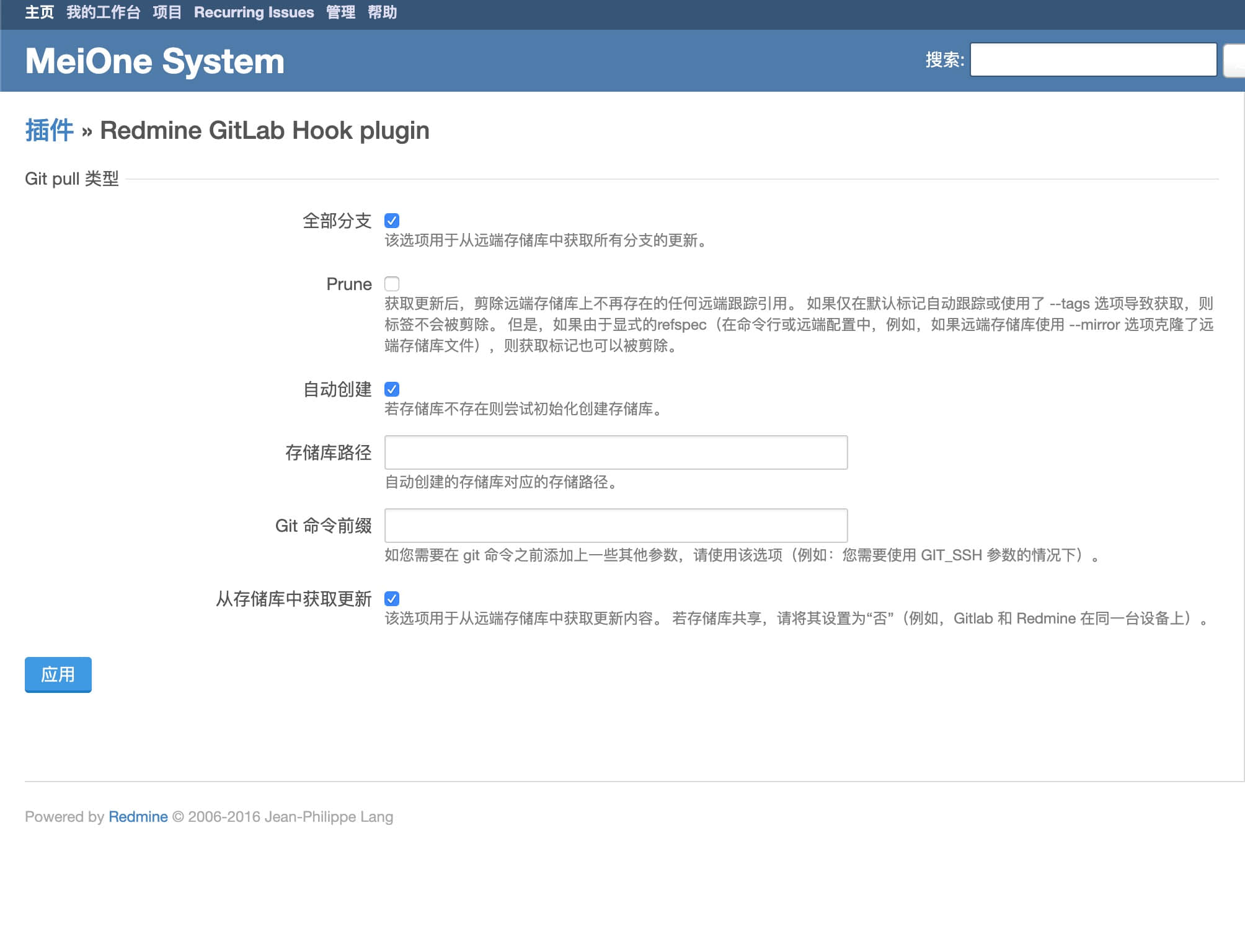 9E203D59-BF32-424E-8CE6-694E11566F3