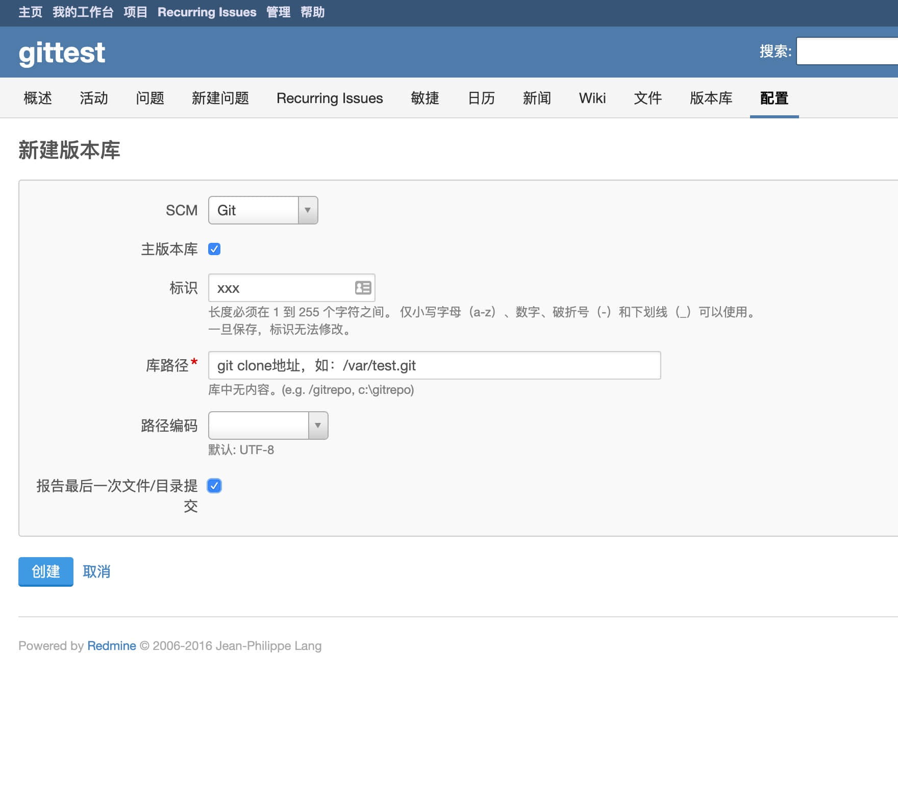 EFDF8A76-42FF-4C5F-8C42-D158EE40E355